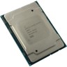Процессор Intel XEON Bronze 3206R OEM CD8069504344600