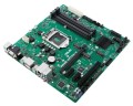 Материнская плата ASUS PRIME Q370M-C/CSM