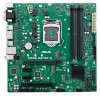 Материнская плата ASUS PRIME Q370M-C/CSM