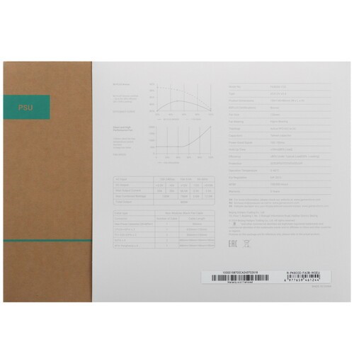 Блок питания Deepcool 800W PK800D R-PK800D-FA0B-WGEU