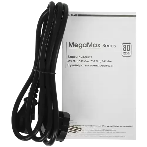 Блок питания Zalman 800W ZM800-TXII (V2)