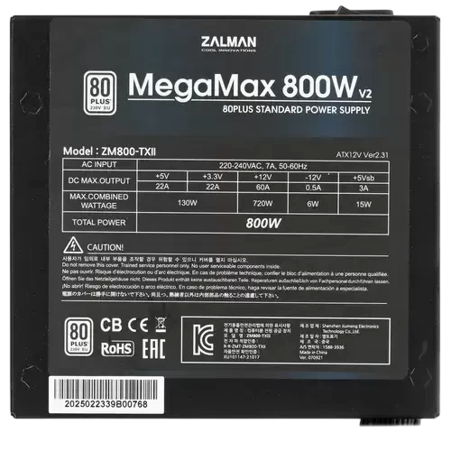 Блок питания Zalman 800W ZM800-TXII (V2)