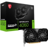 Видеокарта MSI (RTX 4060 VENTUS 2X BLACK 8G OC) GeForce RTX 4060 8GB VENTUS 2X OC Black