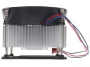 Кулер для процессора Deepcool THETA 20 DP-ICAS-T20P PWM
