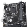 Материнская плата GIGABYTE H310M S2V 2.0