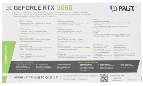 Видеокарта Palit (NE63050018JE-1070F) GeForce RTX 3050 6GB STORMX