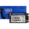 Твердотельный накопитель NETAC 512 Gb NT01N930ES-512G-E2X