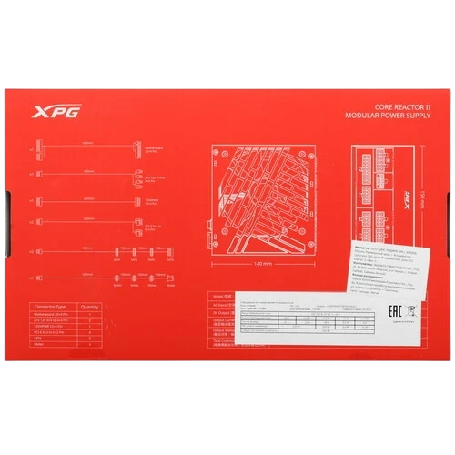 Блок питания ADATA XPG 650W CORE REACTOR II (COREREACTORII650G-BKCEU) 16 Pin (PCIe 5.0 Connector Cable Details)