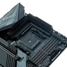 Материнская плата GIGABYTE X570S AORUS MASTER
