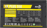 Блок питания Aerocool 550W VX PLUS