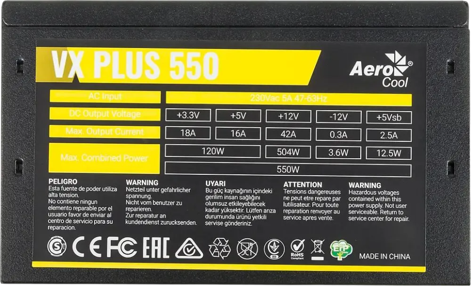 Блок питания Aerocool 550W VX PLUS