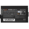 Блок питания Be Quiet! 650W SYSTEM POWER 10 BN328