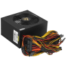 Блок питания Chieftec 700W CORE (BBS-700S)