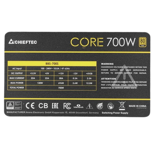 Блок питания Chieftec 700W CORE (BBS-700S)