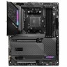 Материнская плата MSI MPG X570S CARBON MAX WIFI