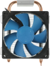 Кулер для процессора Deepcool ICE BLADE 100 DP-MCH1D8-IB100