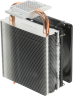 Кулер для процессора Deepcool ICE BLADE 100 DP-MCH1D8-IB100