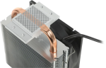 Кулер для процессора Deepcool ICE BLADE 100 DP-MCH1D8-IB100
