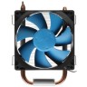 Кулер для процессора Deepcool ICE BLADE 100 DP-MCH1D8-IB100