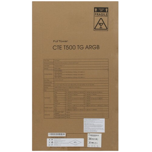 Компьютерный корпус Thermaltake CTE T500 TG ARGB Snow (CA-1X8-00F6WN-01)