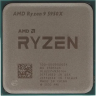 Процессор AMD Ryzen 9 5950X BOX 100-100000059WOF