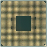 Процессор AMD Ryzen 9 5950X BOX 100-100000059WOF