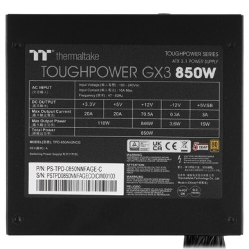 Блок питания Thermaltake 850W (PS-TPD-0850NNFAGE-C) 16 Pin (PCIe 5.0 Connector Cable Details)
