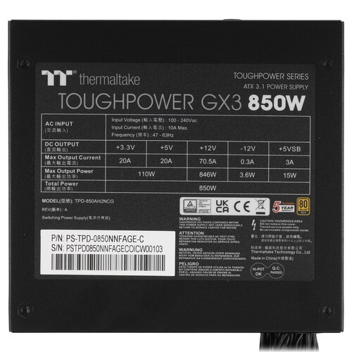Блок питания Thermaltake 850W PS-TPD-0850NNFAGE-C 16 Pin (PCIe 5.0 Connector Cable Details)