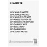 Материнская плата Gigabyte X870E AORUS PRO