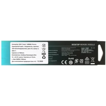 Оперативная память 16 Gb 2666 MHz Apacer DIMM (EL.16G2V.PRH)