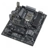 Материнская плата ASRock Z590 PHANTOM GAMING 4