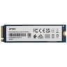 Твердотельный накопитель MSI 500 Gb SPATIUM M450 V1 (S78-440K380-P83)