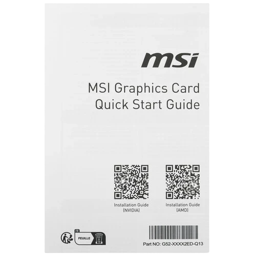 Видеокарта MSI (G5060-8I2C) GeForce RTX 5060 8G INSPIRE 2X OC