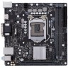 Материнская плата ASUS PRIME H310I-PLUS R2.0/CSM