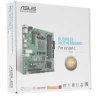 Материнская плата ASUS PRO B550M-C/CSM