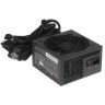 Блок питания Be Quiet! 700W PURE POWER 11 BN295