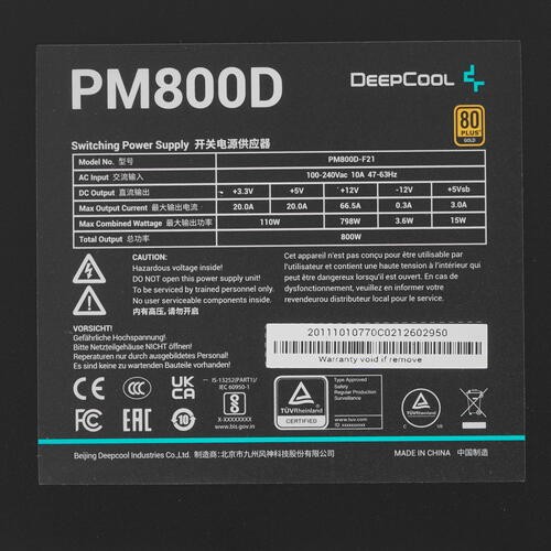Блок питания Deepcool 800W PM800D R-PM800D-FA0B-EU