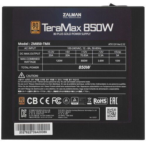 Блок питания Zalman 850W TERAMAX ZM850-TMX