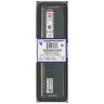 Оперативная память 16 Gb 2666 MHz Kingston CL19 (KSM26RS4/16HDI)