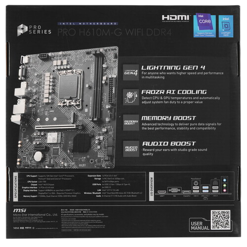 Материнская плата MSI PRO H610M-G WIFI DDR4