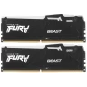 Оперативная память 64 Gb 5200 MHz Kingston FURY Beast RGB XMP (KF552C40BBAK2-64)