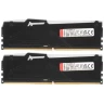 Оперативная память 64 Gb 5200 MHz Kingston FURY Beast RGB XMP (KF552C40BBAK2-64)