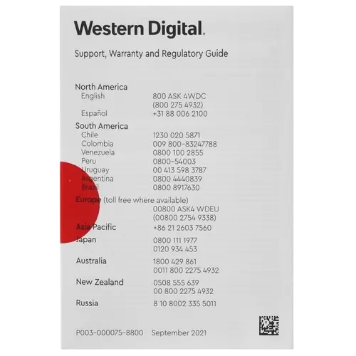 Твердотельный накопитель Western Digital 1000 Gb SN770 Black (WDS100T3X0E)