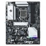 Материнская плата ASRock H570 STEEL LEGEND