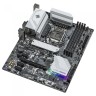 Материнская плата ASRock H570 STEEL LEGEND