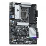 Материнская плата ASRock H570 STEEL LEGEND