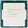 Процессор Intel Pentium G5420 BOX BX80684G5420