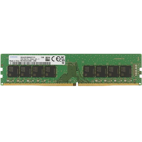 Оперативная память 32 Gb 3200 MHz Samsung (M378A4G43AB2-CWE)