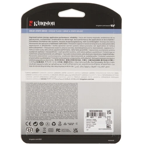 Твердотельный накопитель Kingston 960 Gb DC600M (SEDC600M/960G)