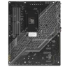 Материнская плата ASUS TUF GAMING B550-PRO